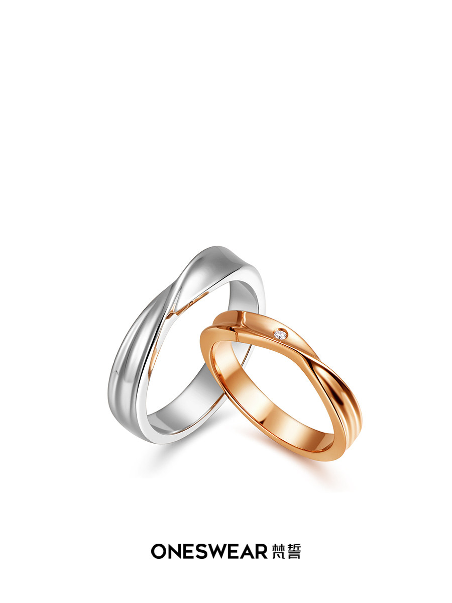 one swear/梵誓缎带简约18k金情侣对戒 铂金结婚戒指极简款式风格
