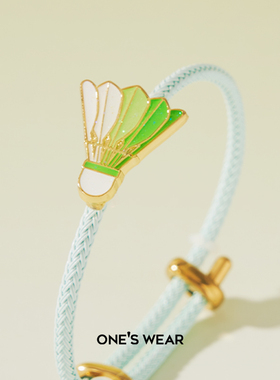 梵誓羽毛球绝绝紫手绳