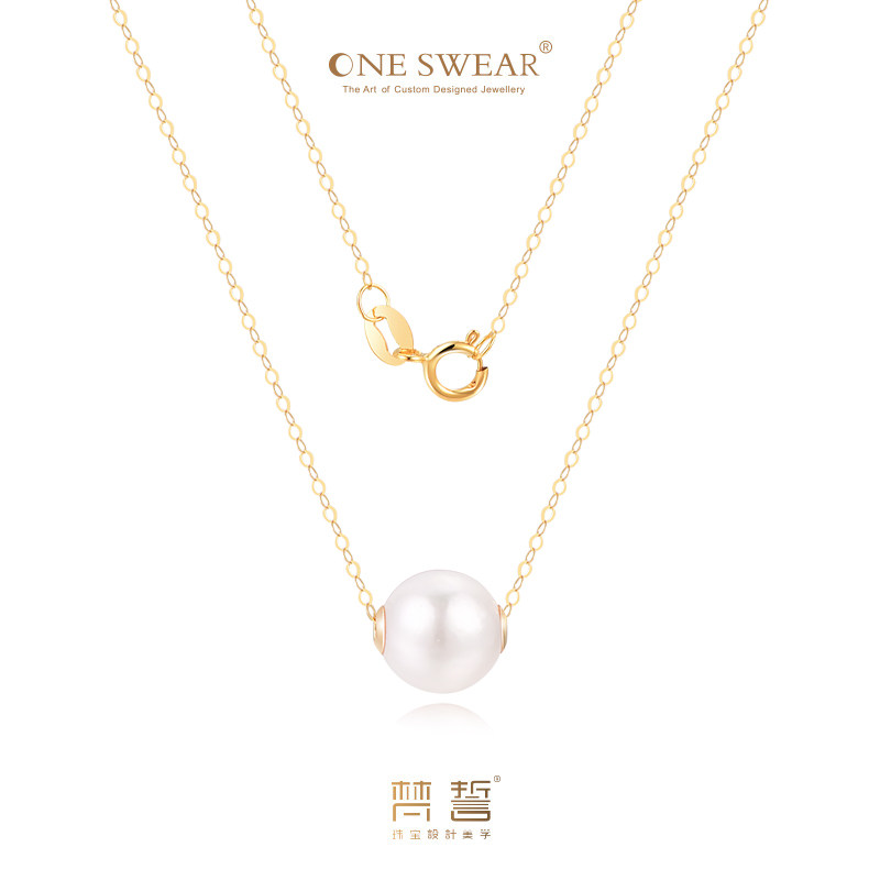 ONE SWEAR/梵誓Akoya珍珠项链18k金海水珍珠吊坠礼品路路通锁骨链