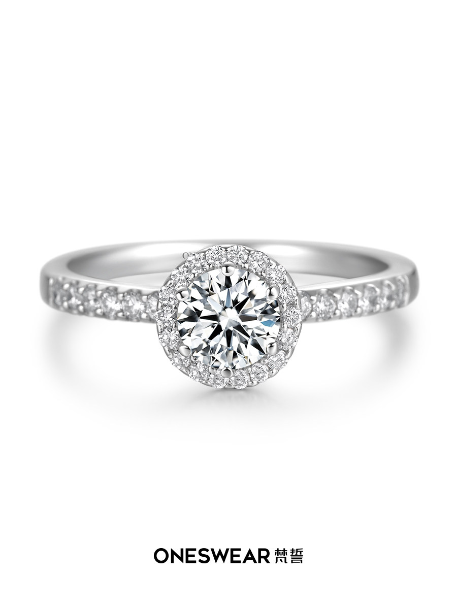 one swear/梵誓日出18k金铂金围镶钻石显钻大婚戒简约设计钻戒