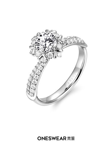 梵誓粉雪钻石婚戒定制50分钻戒