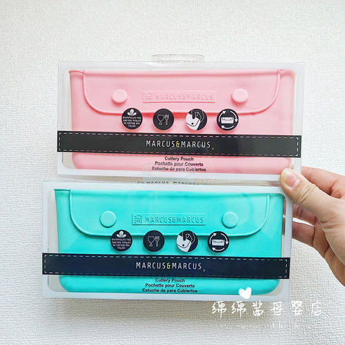 加拿大儿童硅胶外出便携收纳袋