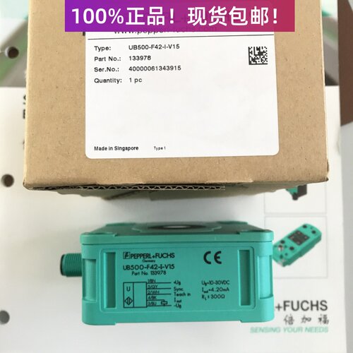 德国倍加福UB500-F42-I-V15/UB4000-F4（零零电子）