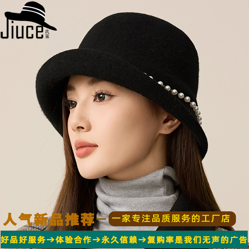 名媛小香风珍珠羊毛礼帽法式优雅圆顶气质盆帽秋冬天保暖帽子工厂