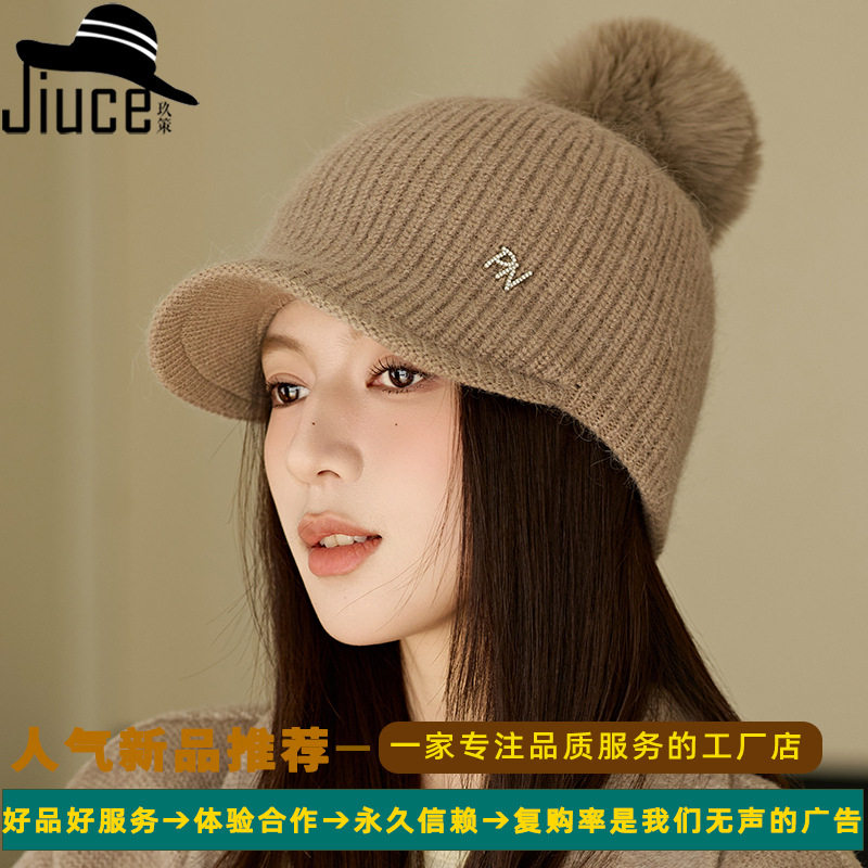 设计师款品质加厚兔毛前进棒球帽子女韩国小众级感针织鸭舌帽