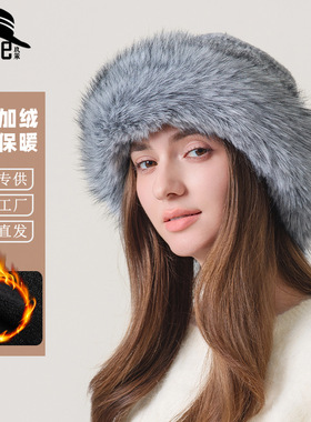 跨境针织帽子工厂现货冬季新款加厚毛毛边风雪帽女户外保暖渔夫帽