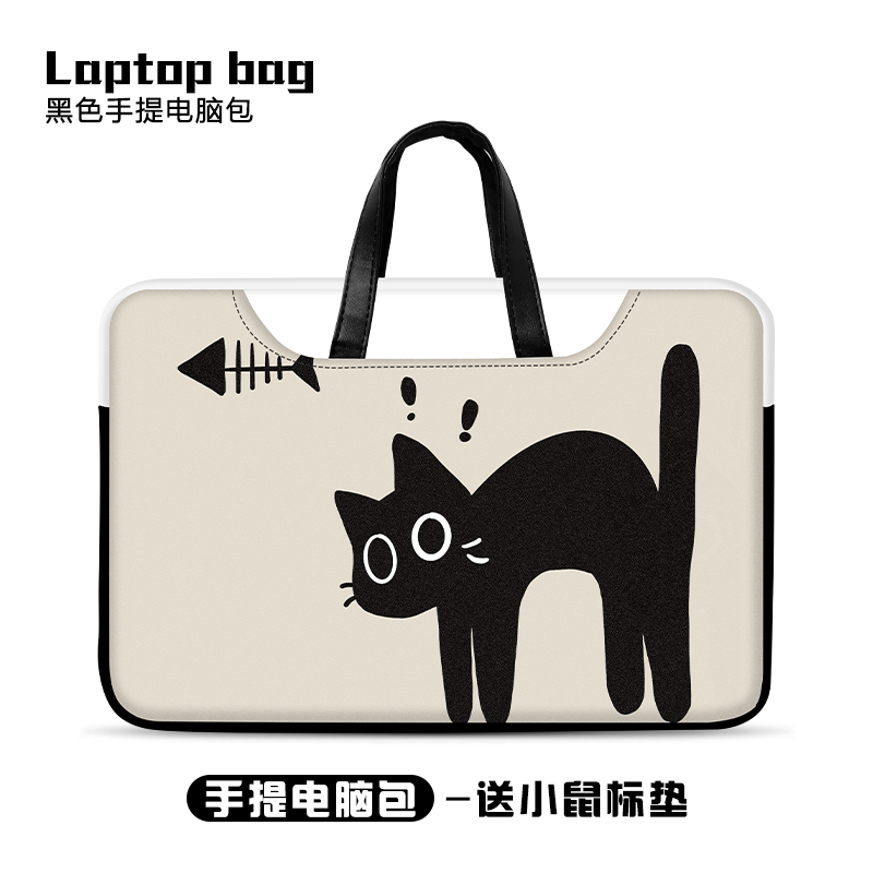 卡通黑色猫咪手提笔记本电脑包女新款16寸通勤适用苹果macbook15.6寸联想小新pro14华为matebook戴尔送鼠标垫