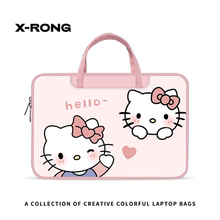 湘融可爱凯蒂猫笔记本电脑手提包14寸女适用于苹果惠普MacBook Pro13联想小新16简约ins防摔防震大容量保护套