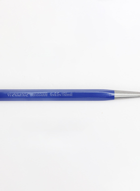 万克宝 圆锥冲W044007【5个】WORKPRO 中心定位器合金凿子冲头