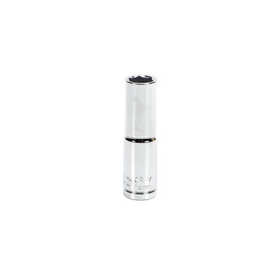万克宝12.5mm系列6角长套筒 W074214【3个】WORKPRO 套筒维修工具