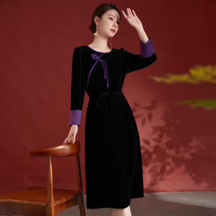 水墨佳人2026新中式真丝丝绒连衣裙女长袖收腰显瘦裙黑色中长款