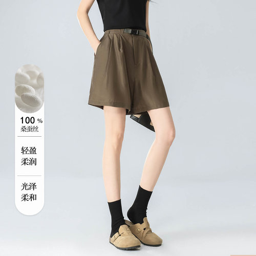 夏季桑蚕丝高腰阔腿短裤显瘦百搭