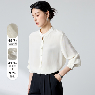 水墨佳人2026年春季通勤风丝粘重绉常规款立领垂坠显瘦衬衫女优雅