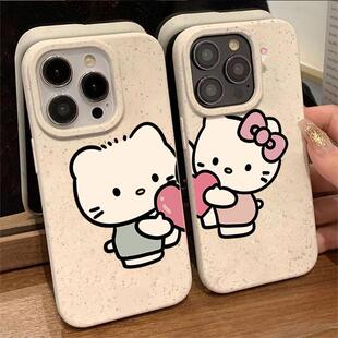 日韩Ins风可降解Kitty猫手机壳适用iPhone16情侣苹果15promax高级感14plus卡通13Pro小清新12/11防摔保护壳XR