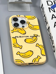 型号真我K9S 可降解环保满屏香蕉适用于vivoY3 A96 真我Q3T型高档奢华可降解手机壳vivoOPPO Y52sOPPOA1