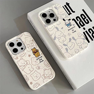 维尼熊手机壳可降解适用于iPhone14Promax帕恰狗手机壳12/13mini情侣同款7/8潮牌x/xr/xsmax可降解小米13/12
