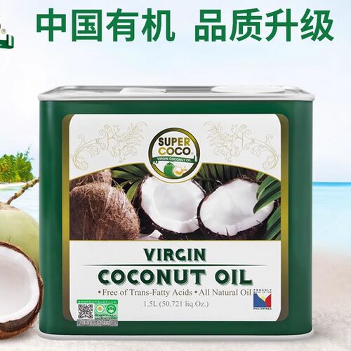 菲律宾原装supercoco椰子油