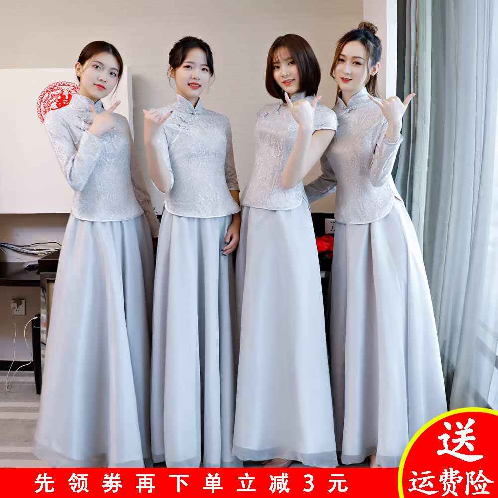 伴娘服中式复古姐妹团旗袍裙2018新款灰色长款晚礼服女毕业典礼装|ruв категории Женская одежда, Cвадебные платья, платье/вечернее платье - от Buy2taobao.com для оказания профессиональной услуги покупки агента Taobao