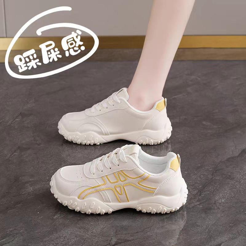 品牌撤柜真皮软底透气休闲运动鞋