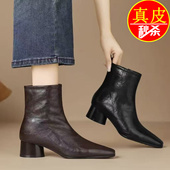 品牌真皮法式 粗跟舒适短靴 气质方头加绒保暖瘦瘦靴女2026秋冬新款