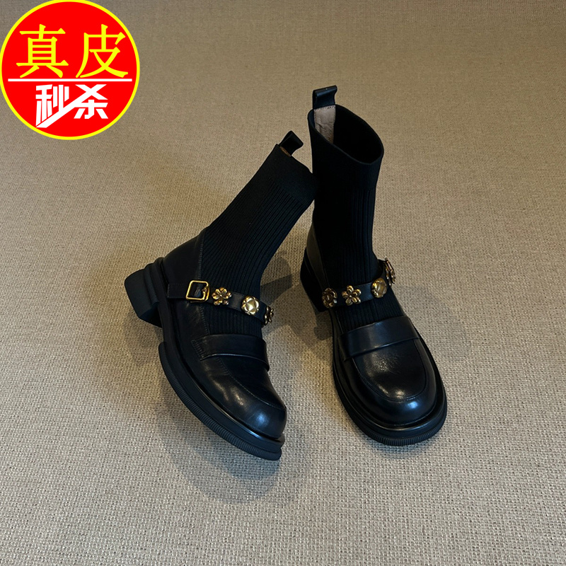 品牌真皮学院风厚底弹力袜短靴女