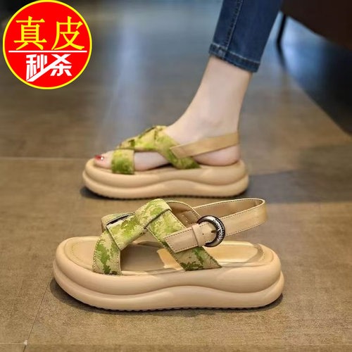 品牌撤柜罗马凉鞋女中国风配裙子