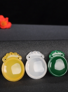 冰种玛瑙玉髓乳白色保平安护心镜