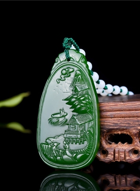 新疆和田碧玉精雕菠菜绿吊坠