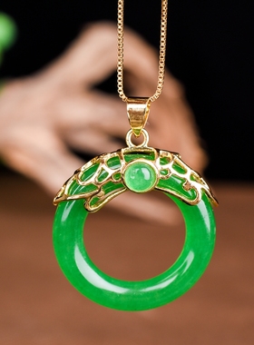 翡翠玉石镶嵌挂件平安扣吊坠