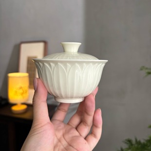 宝盖碗品茗茶杯功夫茶具三才大容量不烫手家用泡茶碗 仿宋定窑白元