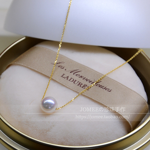 JOMEE 18K金日本akoya海水珍珠路路通项链可调节锁骨链情人节礼物