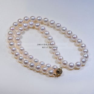 JOMEE 10mm天然淡水正圆珍珠串珠项链锁骨链 14K黄金正圆珍珠镶9