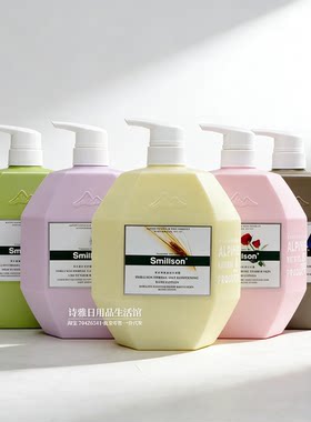 丝密生草本燕麦沐浴露1L滋养蔷薇舒润薰衣草舒缓男士玫瑰smillson