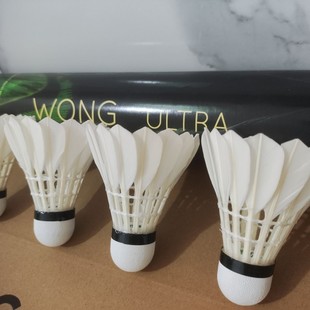 ULTRA WONG 鹚鸪鸭单边耐打 低端球外观有瑕疵很正常 不分左右手