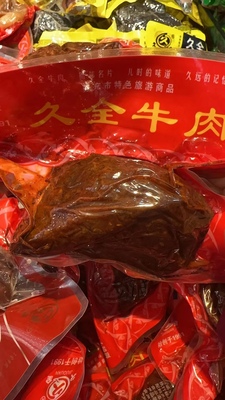 麻辣牛肉 卤味牛肉 开袋即食 久全牛肉 南部特产