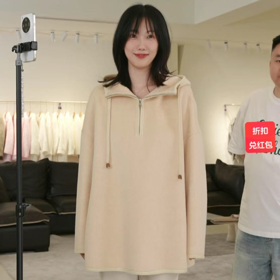 【妍妍粉丝专享】半拉链连帽大衣款FH1025-LSM