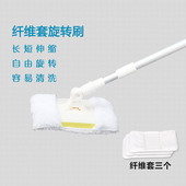 鱼缸刷子旋转海绵刷新款 水族箱玻璃清洁青苔除藻工具刷长柄可伸缩