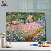 DIY数字油画材料包自己仿世界名画大师梵高莫奈乌鸦群飞麦田艺术