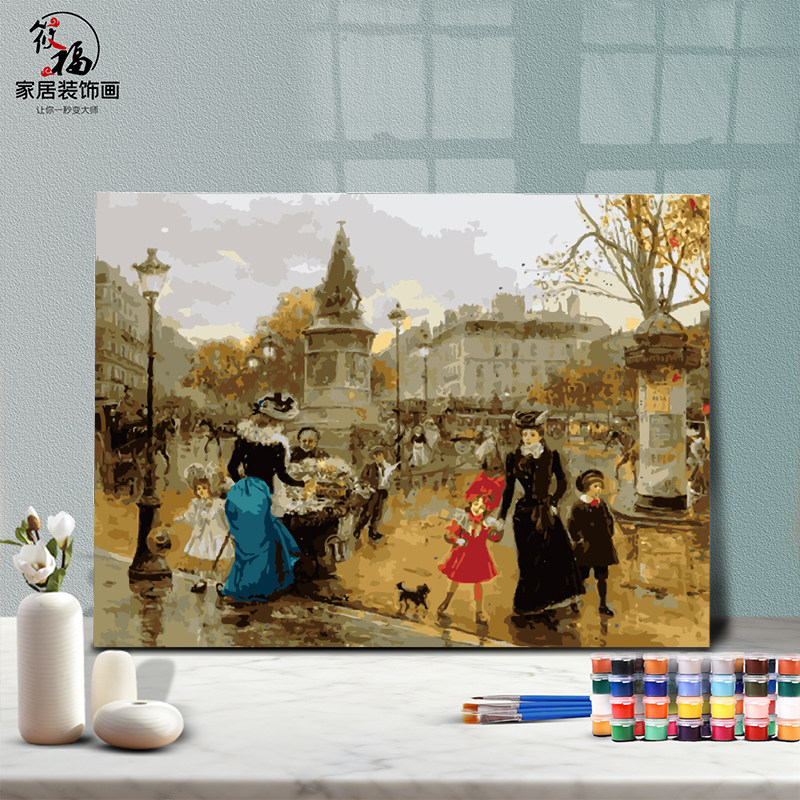 DIY数字油画自己填色世界名画风景欧式生活街道建筑人物复装饰画