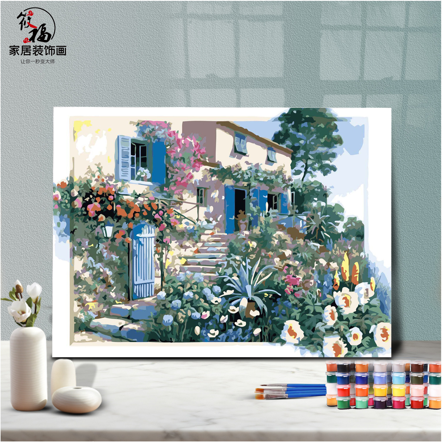DIY数字油画自己填色材料包欧式小镇生活风景现代家居家居装饰画A