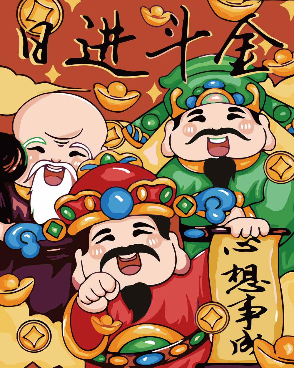 diy数字油画自己填色材料包财神到下一发财就是你暴富好运装饰画