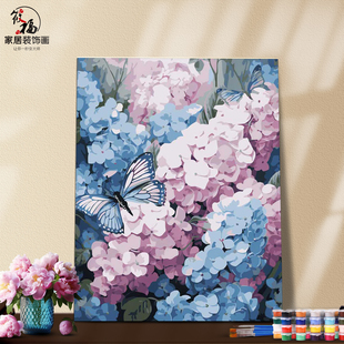 DIY数字油画自己填色材料包蓝紫色的绣球花丙植物花卉清新装饰画A