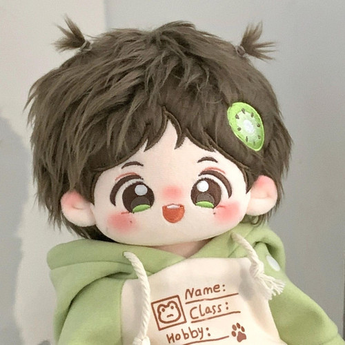 现货正版奇毛果果20cm成毅属性棉花娃娃可爱毛绒玩偶公仔衣服