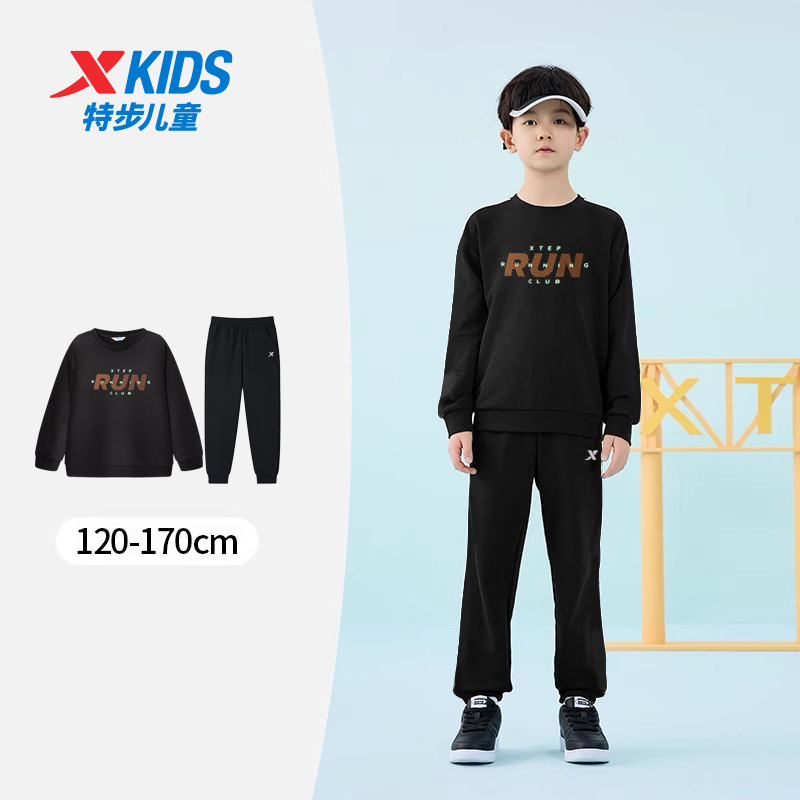 特步儿童2024秋季运动服两件套