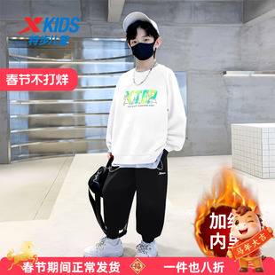 特步童装男童加绒套装秋冬新款儿童保暖运动服中大童男孩冬季套装