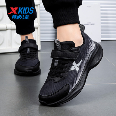 特步正品网面透气轻便儿童运动鞋