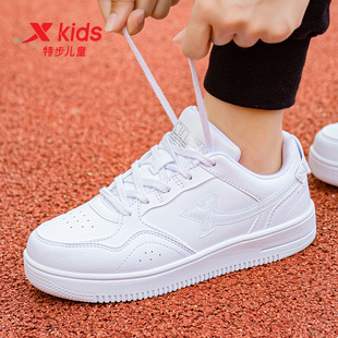 特步童鞋男童板鞋2025秋季新款官方正品儿童小白鞋中大童运动鞋子