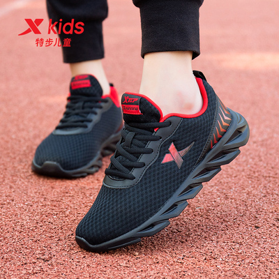 特步正品网面透气轻便儿童运动鞋