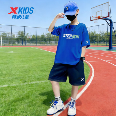 特步夏季短袖速干套装两件套男童