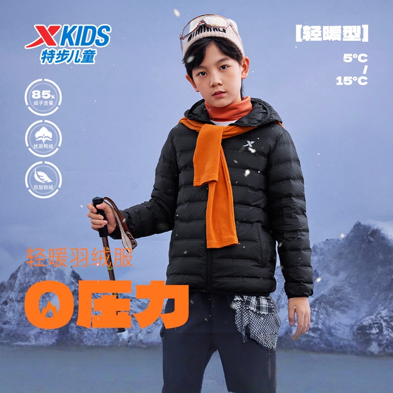 冬季保暖棉服男童官方外套